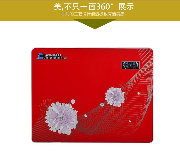 家里廚房一般是用哪一種產(chǎn)品？