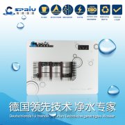 你們產(chǎn)品過濾后的水是什么水？ 